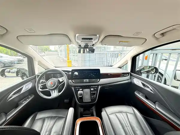 Hongqi HQ9 PHEV 2024