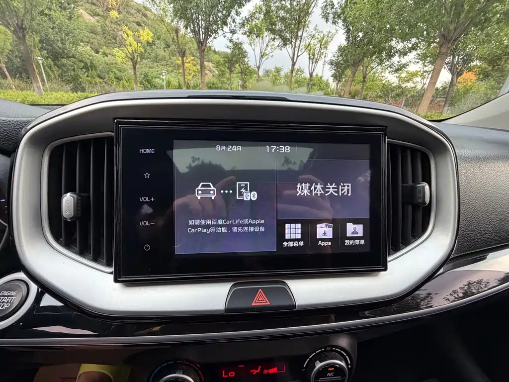 Kia KX1 2020 — фото 10