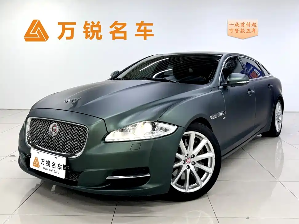 Jaguar XJ 2014 — фото 1