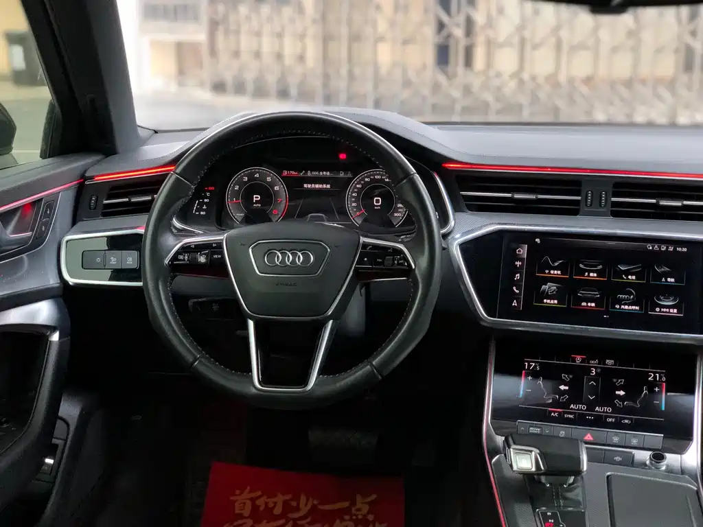 Audi A6L 2020 — фото 13