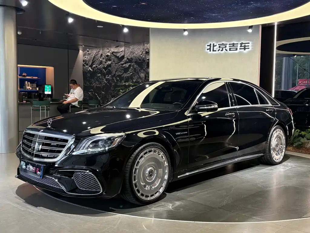 Mercedes-Benz S-Class AMG 2017