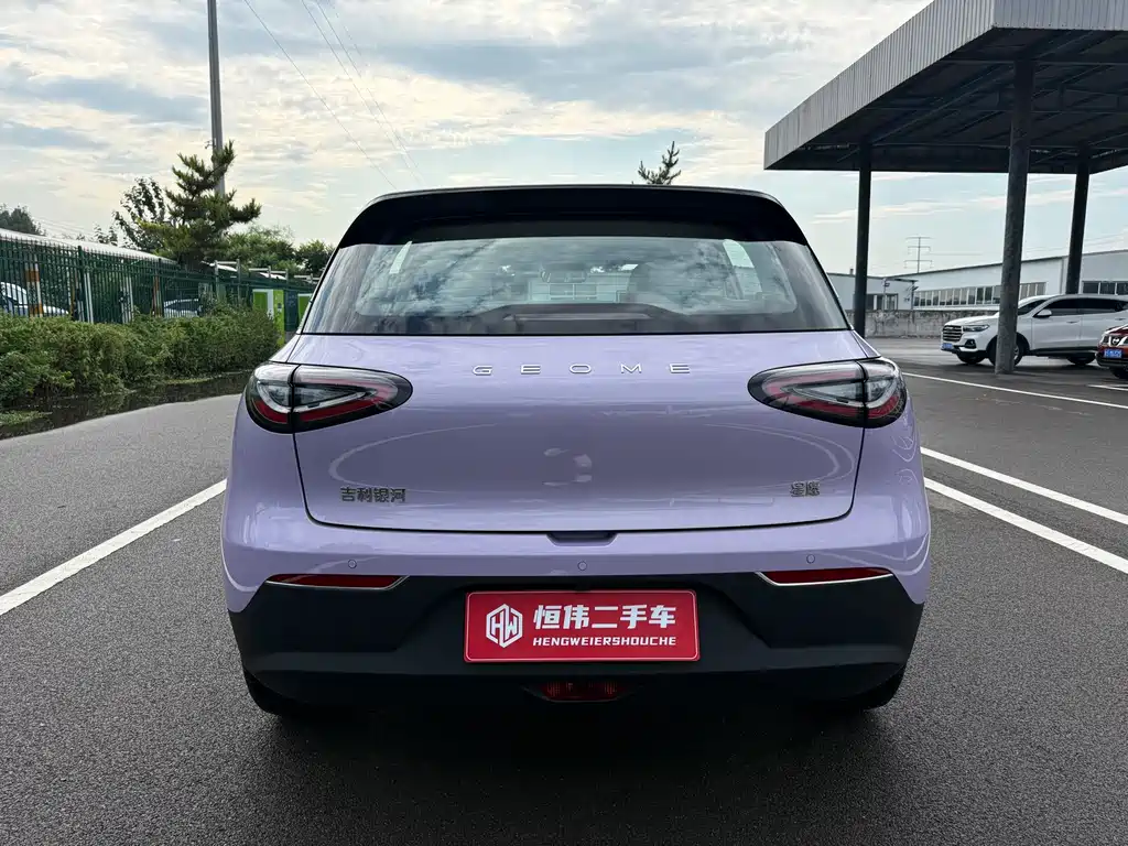 Geely Galaxy Starwish 2025 — фото 6