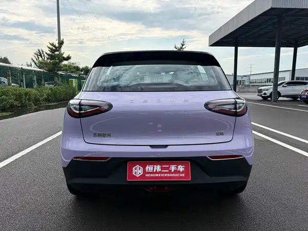Geely Galaxy Starwish 2025