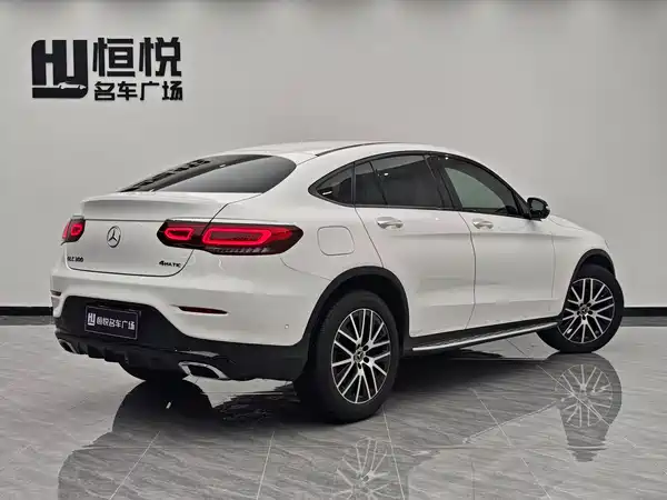 Mercedes-Benz GLC Coupe 2020