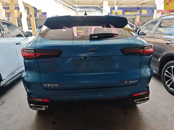 Changan Auchan X5 2022