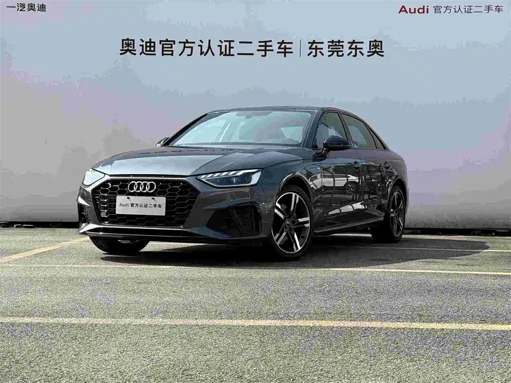 Audi A4L 2023 — фото 1
