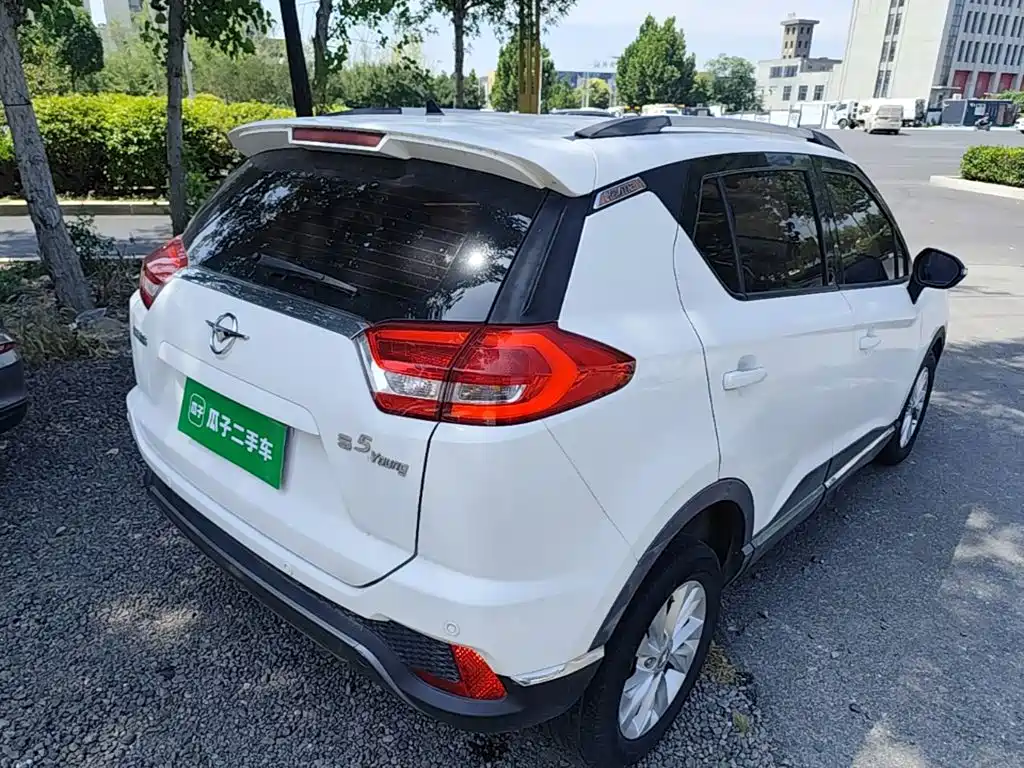 Haima S5 Youth 2018