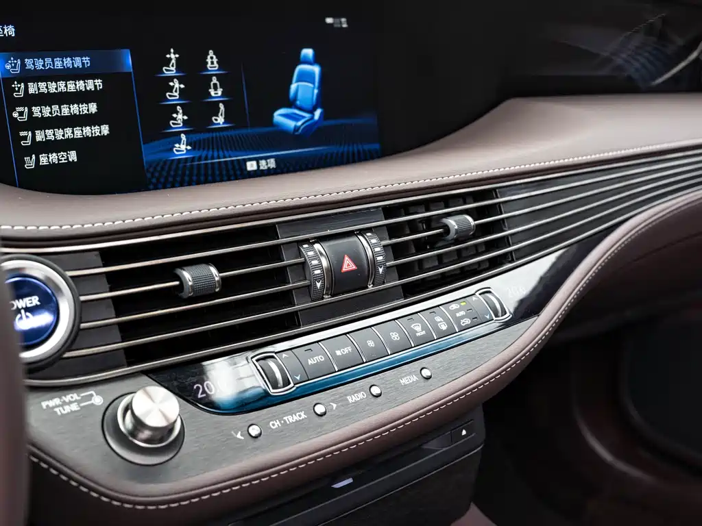 Lexus LS 2019 — фото 17