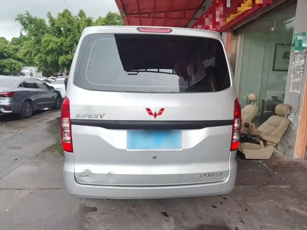 Wuling Hongguang V 2023