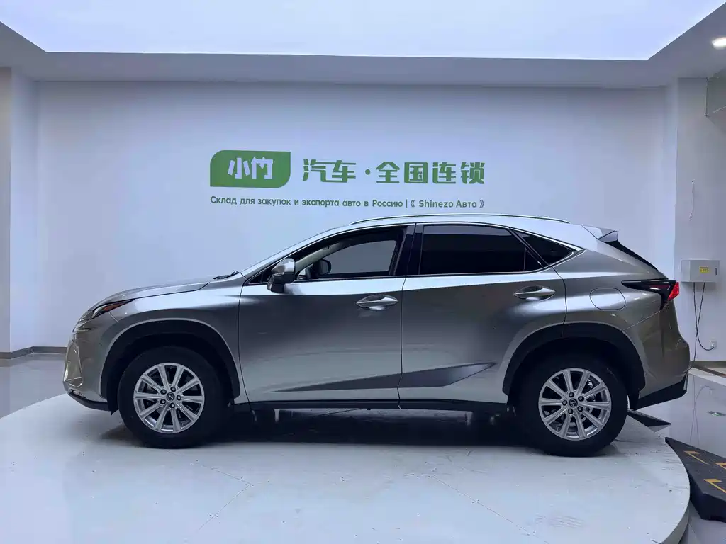 Lexus NX 2021