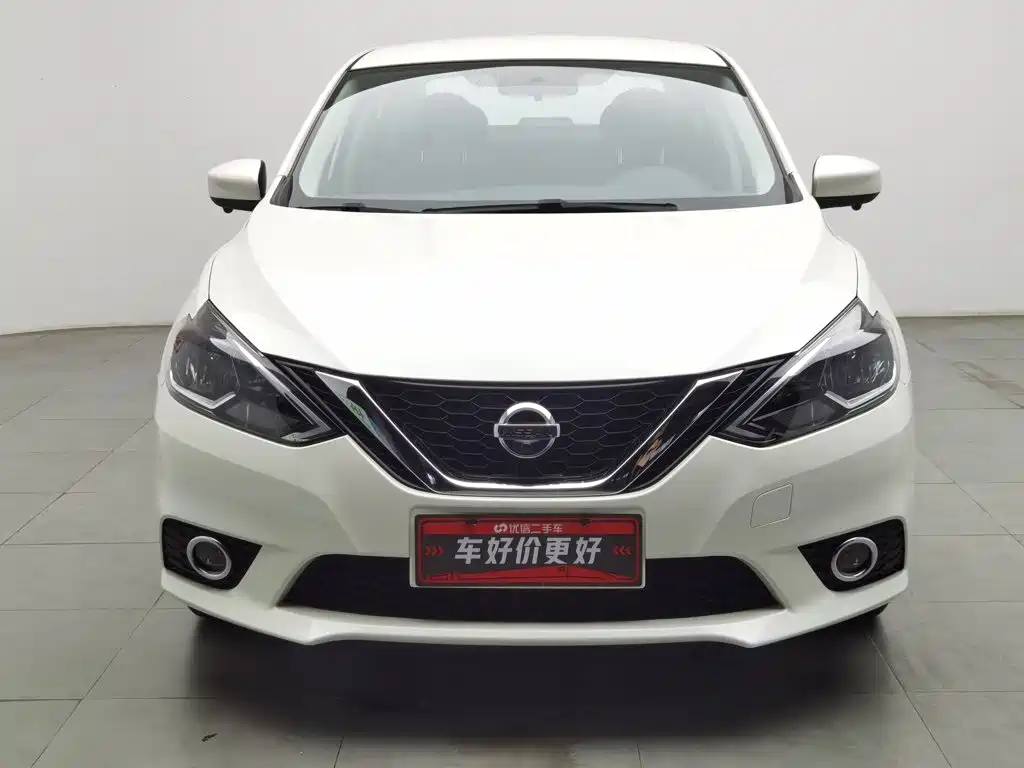 Nissan Sylphy 2023