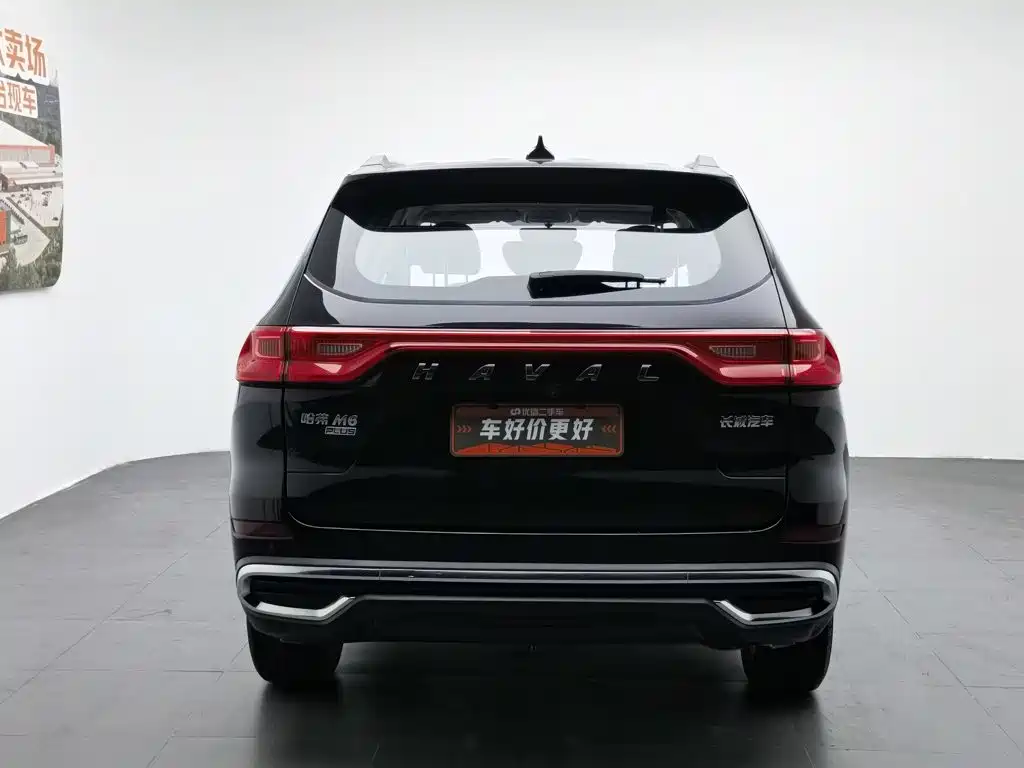 Haval M6 2021
