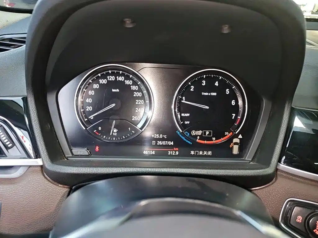 BMW X1 2020 — фото 12
