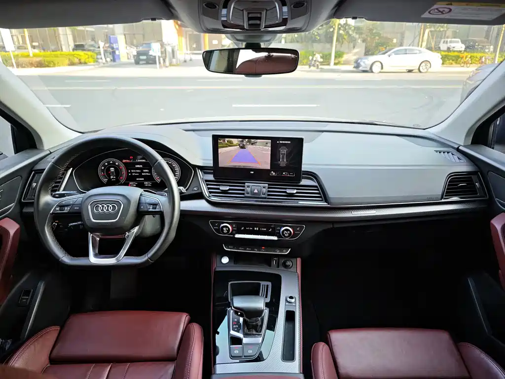 Audi Q5L 2021 — фото 7