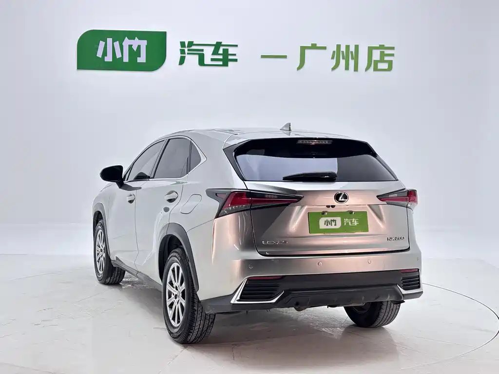 Lexus NX 2020