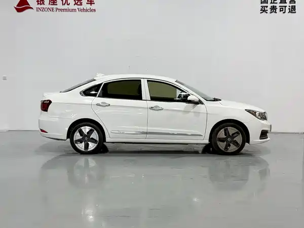 Dongfeng E70 2021