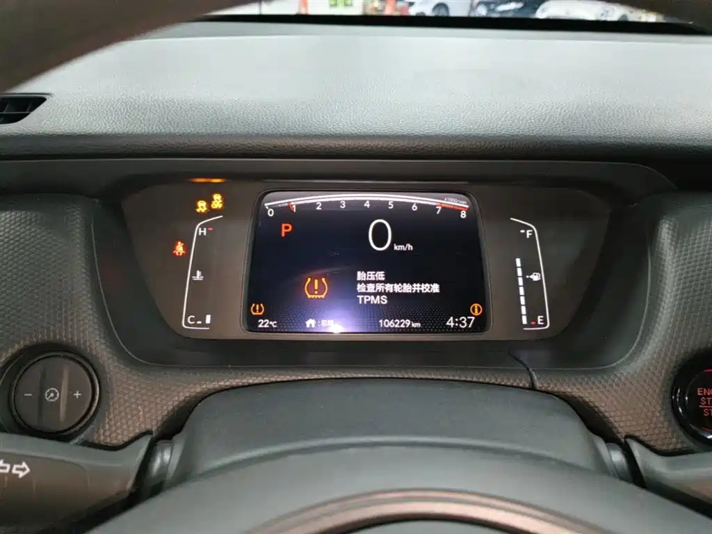 Honda Fit 2023 — фото 12