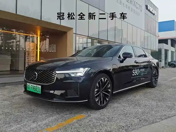 Volvo S90 Plug-In Hybrid 2025