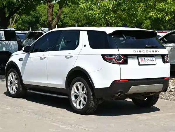 Land Rover Discovery Sport 2018