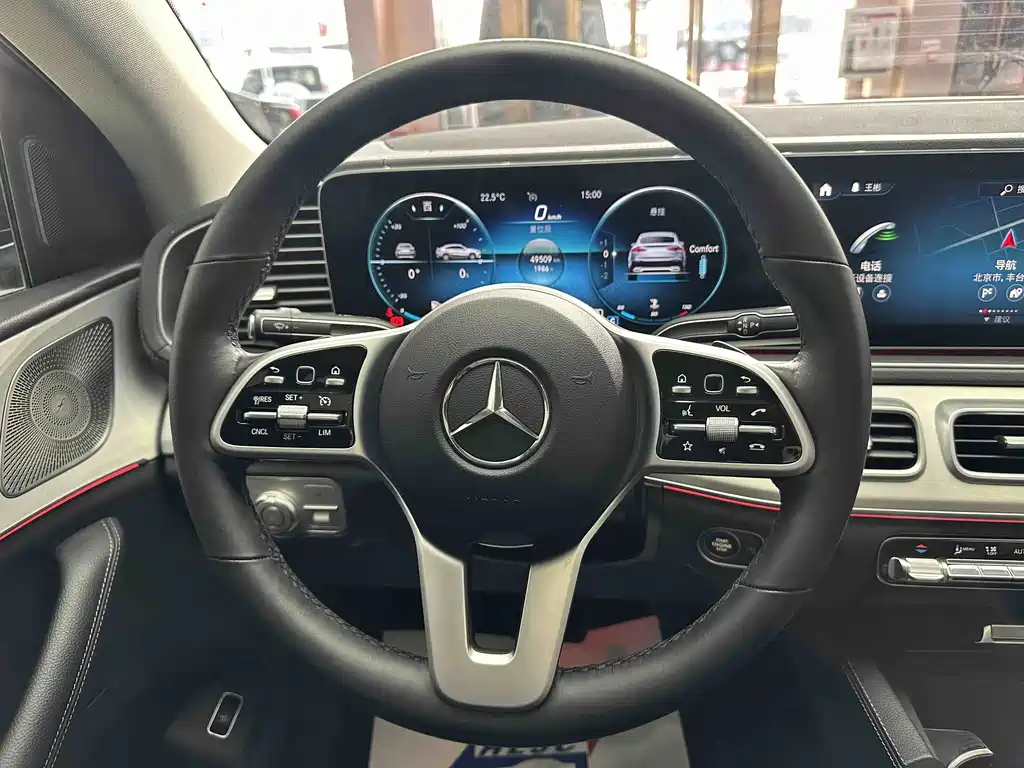 Mercedes-Benz GLE Coupe 2021 — фото 7