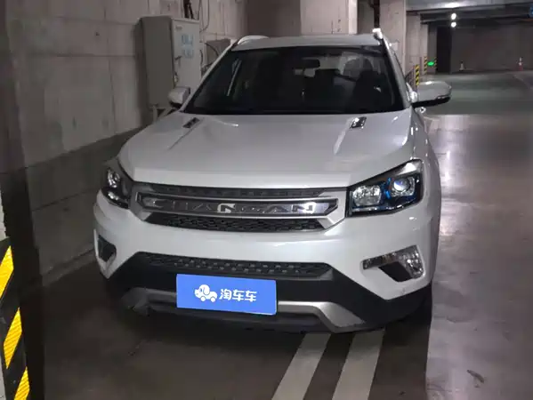 Changan CS75 2015