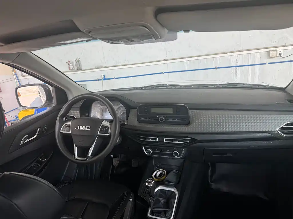 JMC Baodian 2023