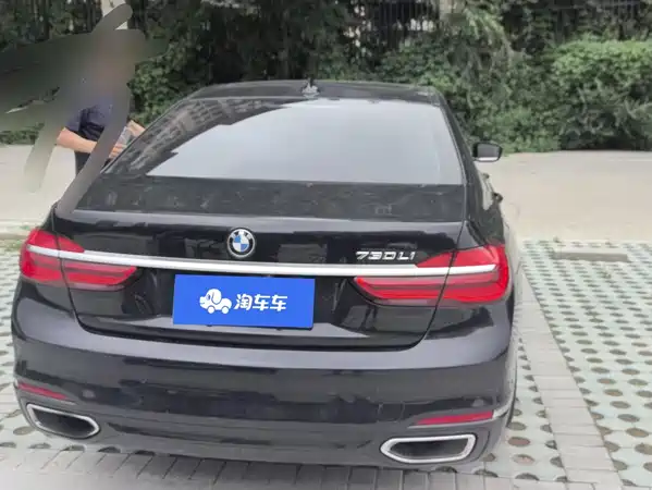 BMW 7 Series 2017