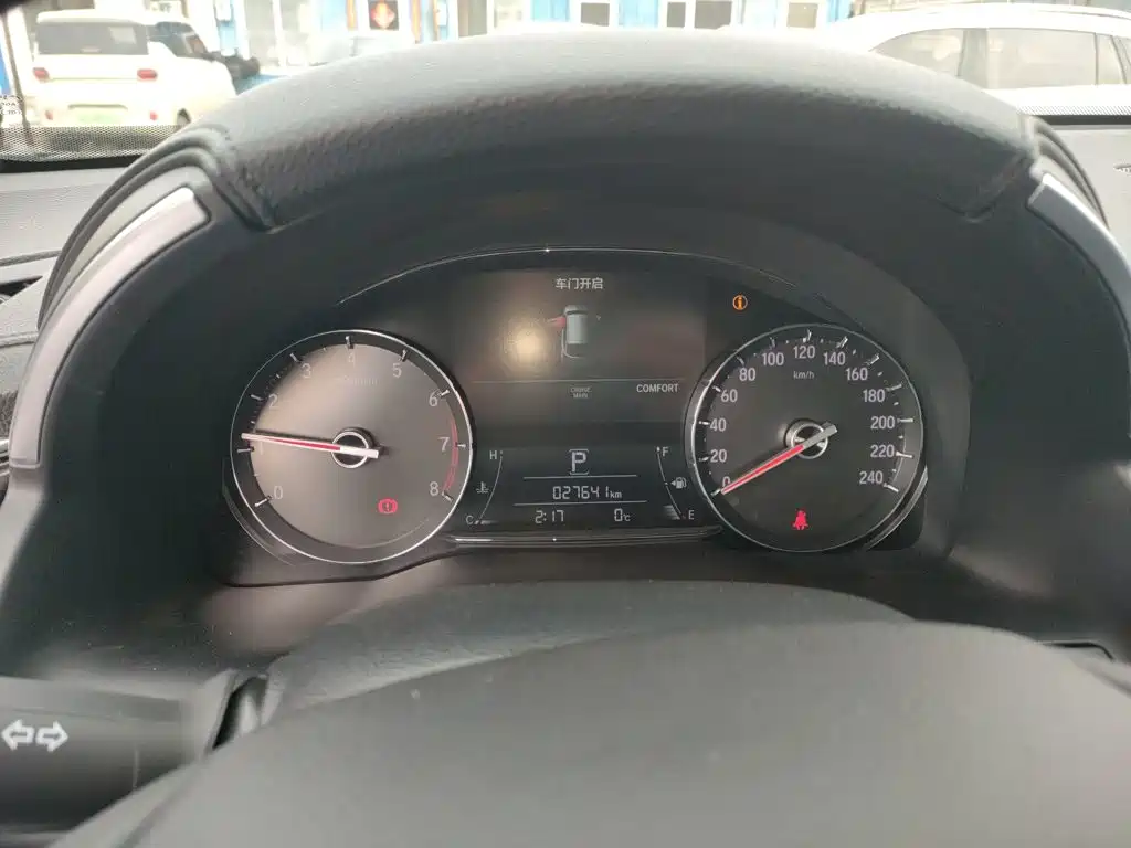 Honda Avancier 2023