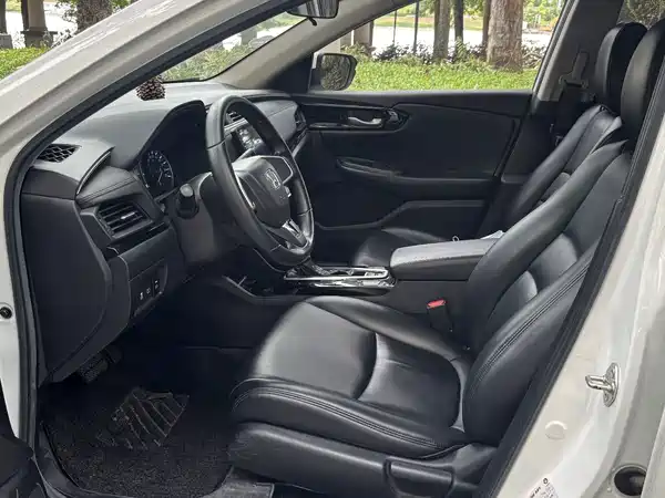 Honda Crider 2020