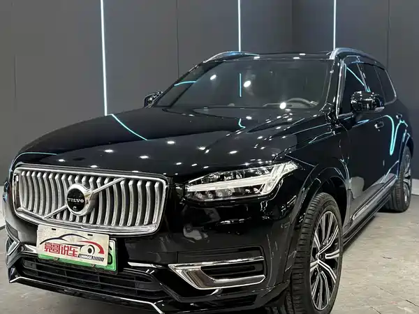 Volvo XC90 Plug-In Hybrid 2023