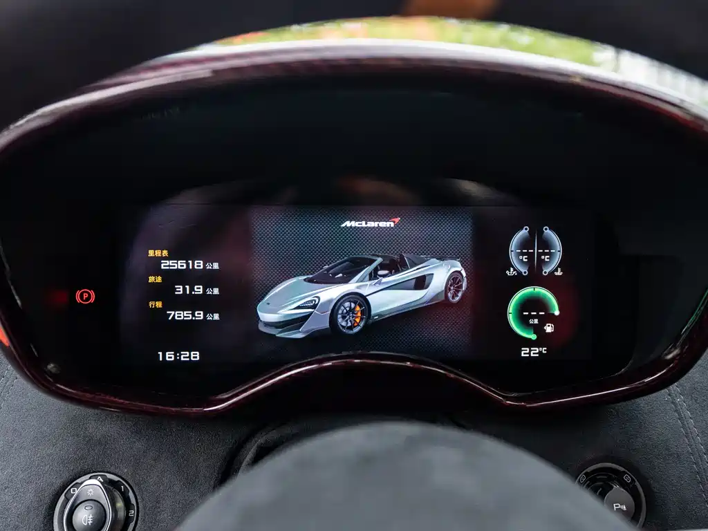 McLaren 600LT 2020 — фото 16