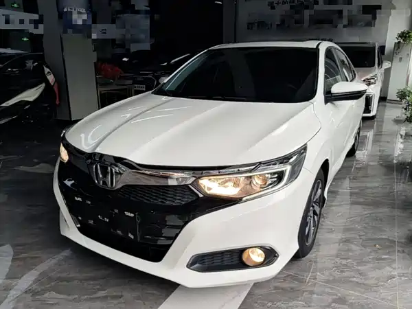 Honda Crider 2021