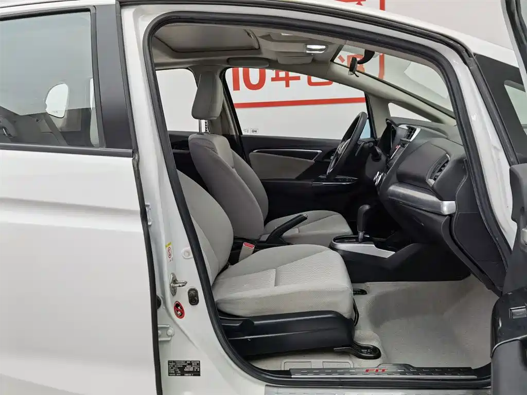 Honda Fit 2016 — фото 23