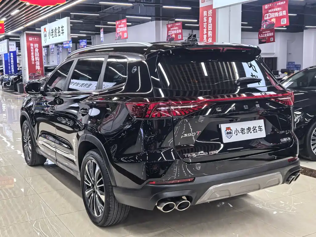 Chery Tiggo 8 PRO 2025 — фото 17
