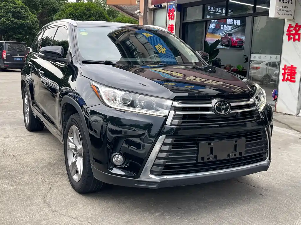 Toyota Highlander 2020