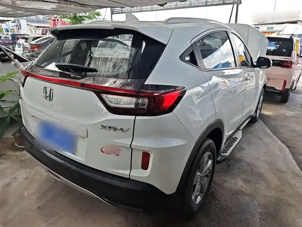 Honda XR-V 2017