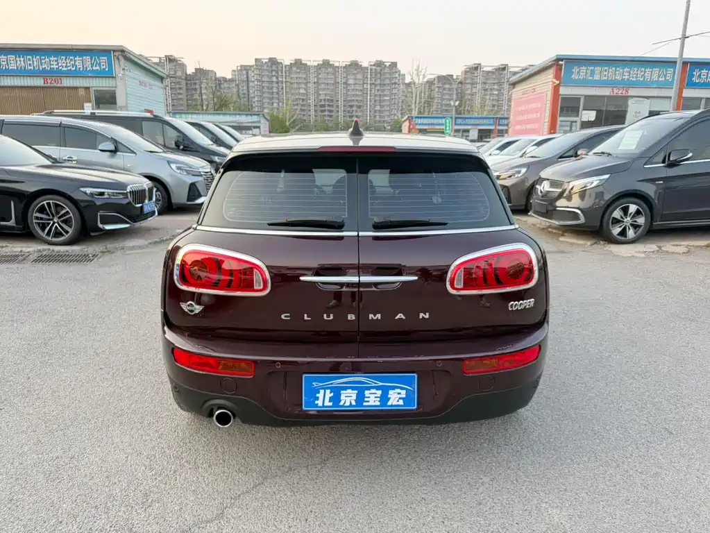 MINI Clubman 2016 — фото 13