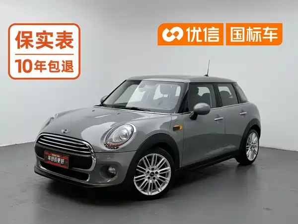 MINI 2015