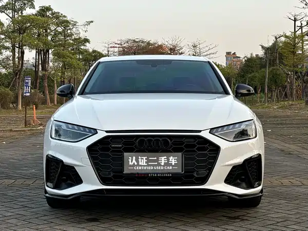 Audi A4L 2023