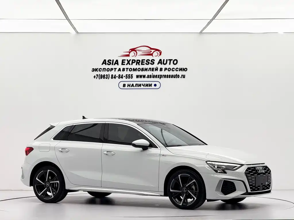 Audi A3 2023