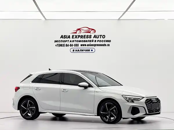 Audi A3 2023