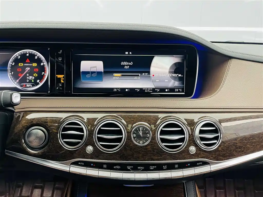 Mercedes-Benz S-Class 2016 — фото 21