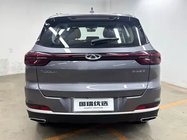 Chery Tiggo 7 2023