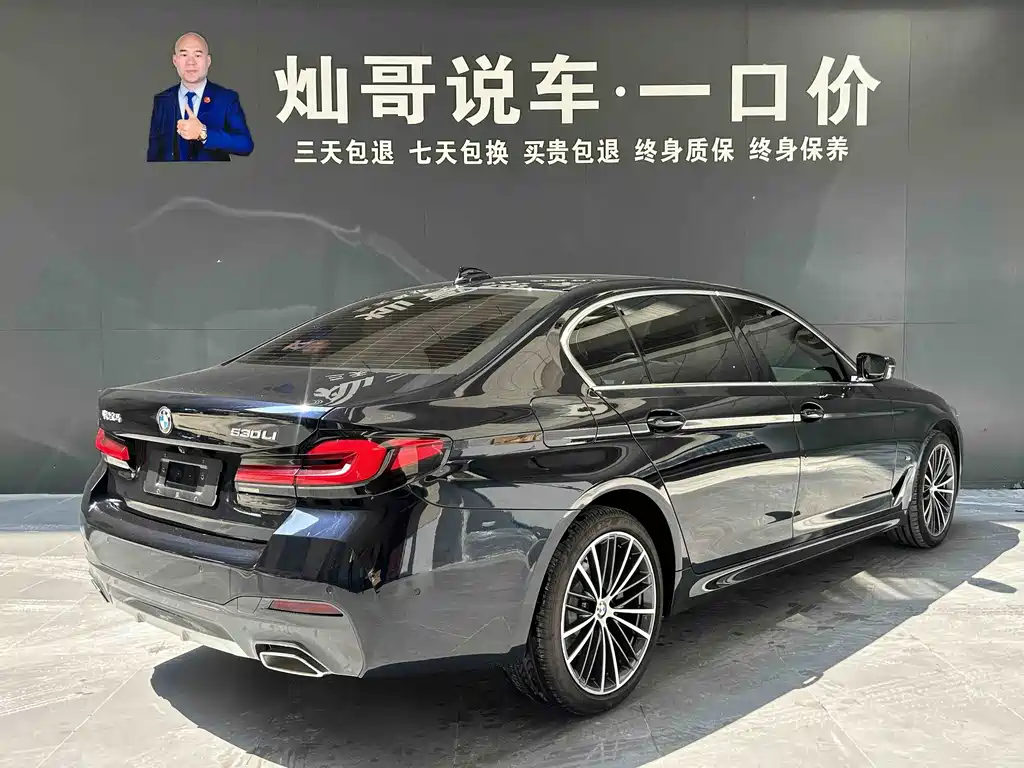 BMW 5 Series 2023 — фото 18