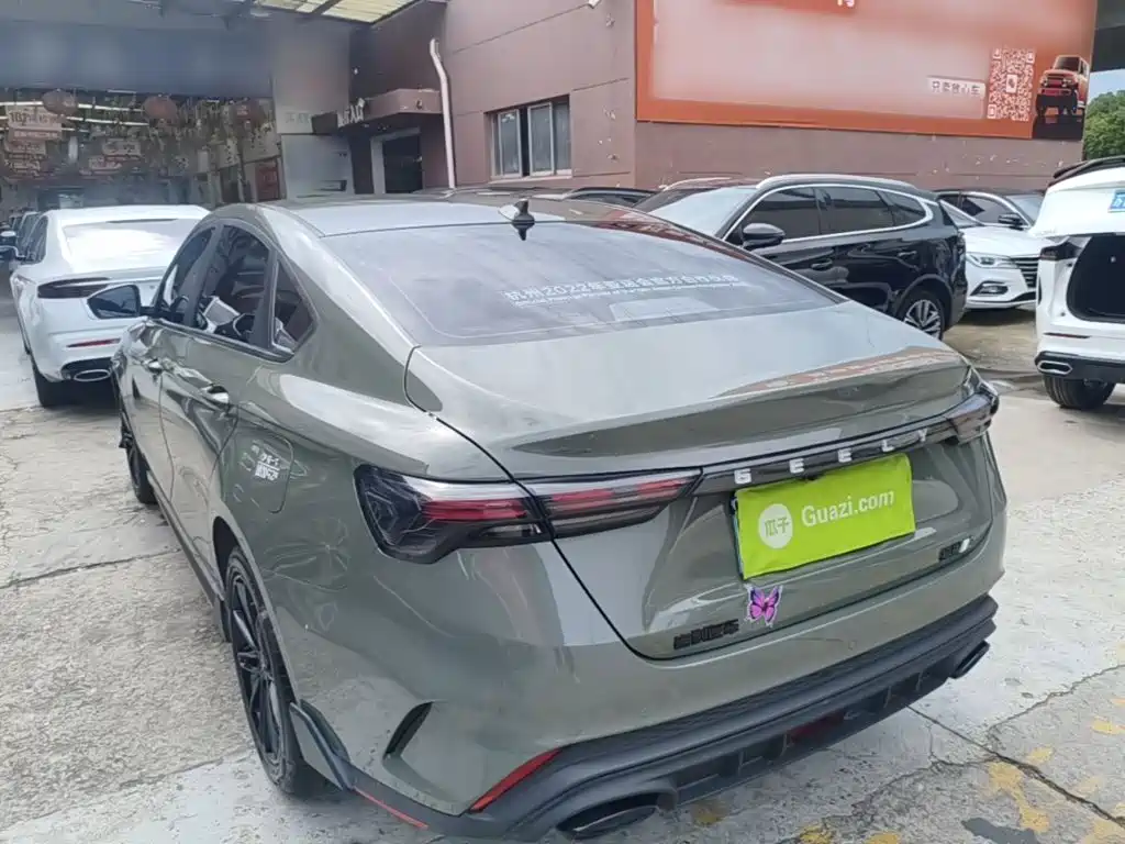 Geely Binrui 2023