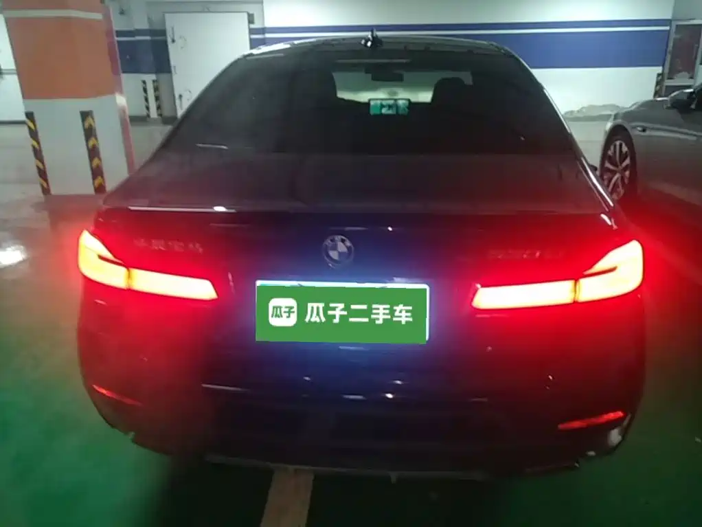 BMW 5 Series 2023