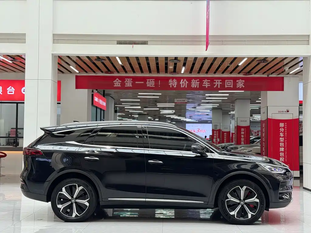 Aion LX 2020