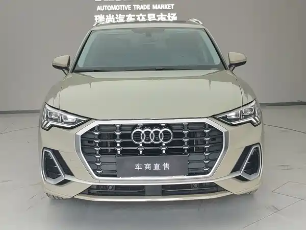 Audi Q3 2021