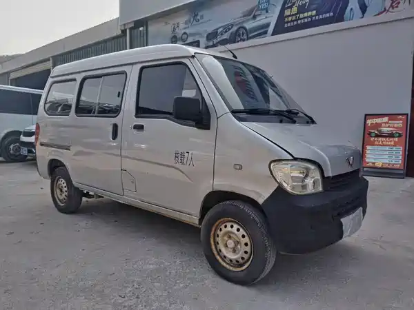 Wuling Sunshine 2015