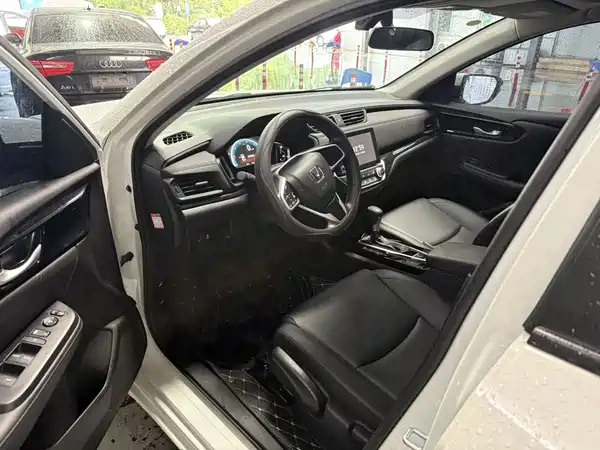 Honda Crider 2023